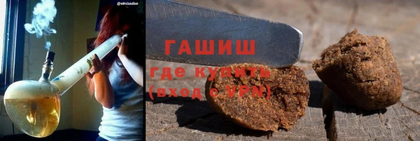 apvp Сосновоборск