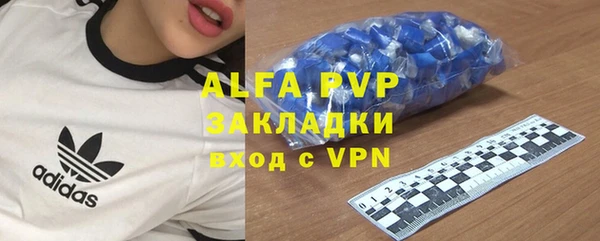 mdpv Богданович