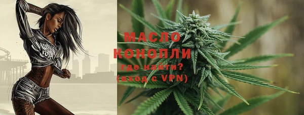 спиды Нязепетровск
