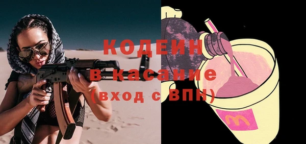 прущая мука Богородицк
