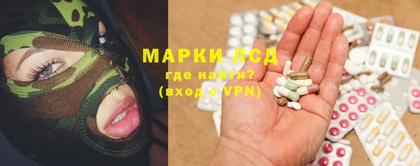 спиды Нязепетровск