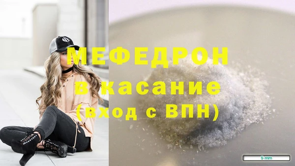 гашик Нягань