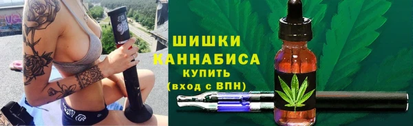 спиды Нязепетровск