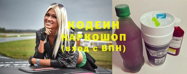 круглые Сосновый Бор