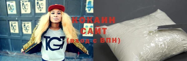 экстази Няндома