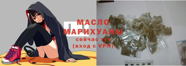 экстази Няндома