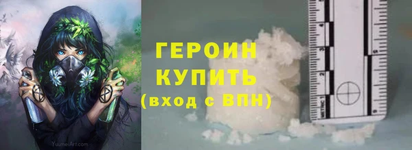 гашик Нягань
