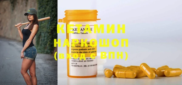 гашик Нягань