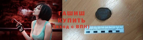 экстази Няндома
