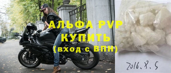 экстази Няндома