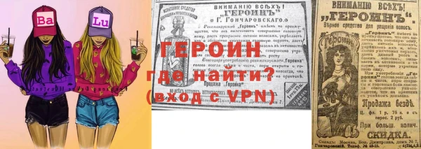 спиды Нязепетровск