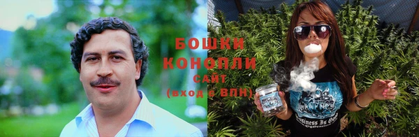спиды Нязепетровск
