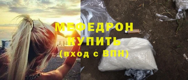 гашик Нягань