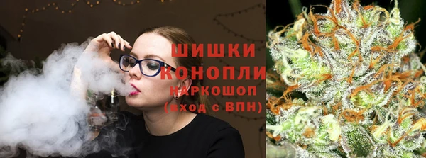 кристаллы Гатчина