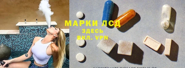 гашик Нягань