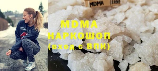 экстази Няндома