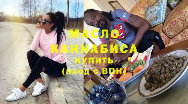 спиды Нязепетровск