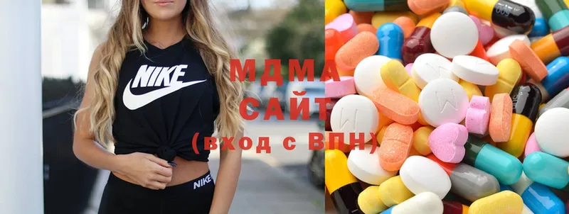 ОМГ ОМГ ссылки  Солигалич  MDMA crystal 