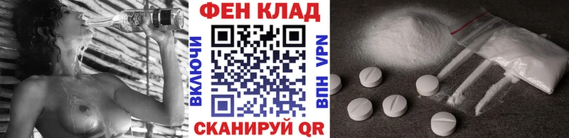 Первитин Декстрометамфетамин 99.9% Солигалич
