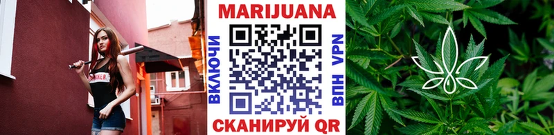 Канабис THC 21%  Солигалич 